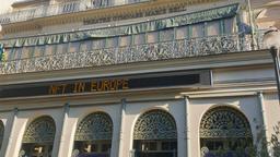 NFT in Europe: Focus on Art, Culture and NFT