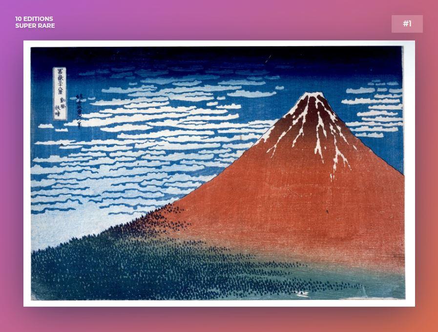 la collection hokusai red fuji