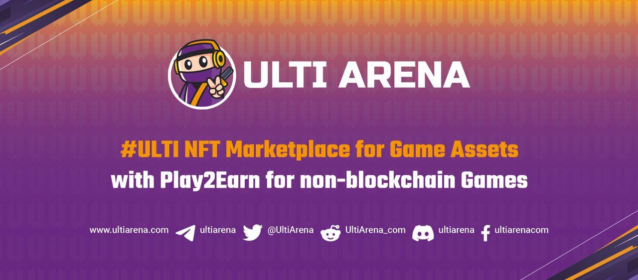 ulti arena channels
