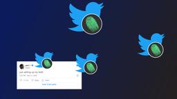 Jack Dorsey’s NFT Tweet: One Year Later