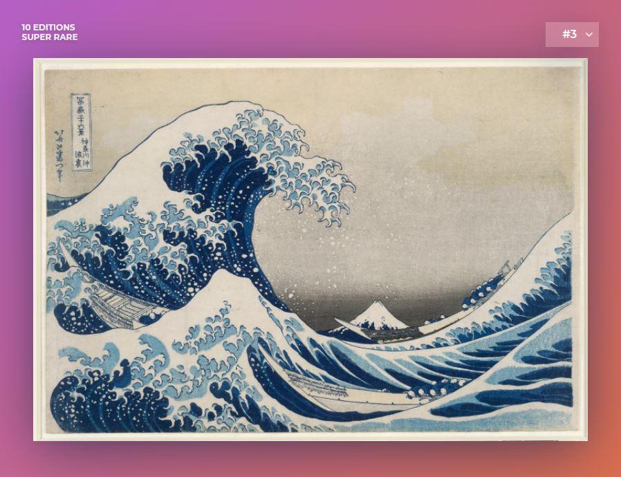 la collection hokusai great wave