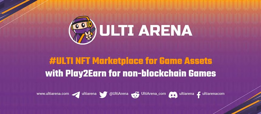 ulti arena channels